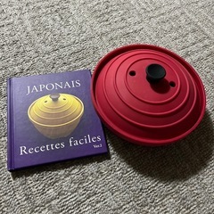 シリコンスチーマー