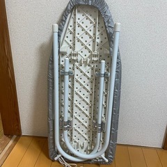 アイロン台の画像