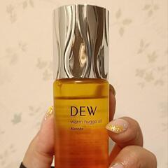 DEW ウォームヒュッゲオイル（美容液）