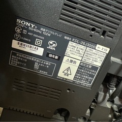 　受け付け中止　SONY 液晶テレビの画像