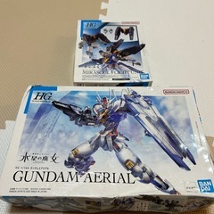 ガンダムエアリアル オプションパーツ付き ガンプラ 