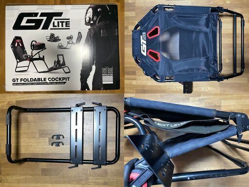 ハンコン全セット (PS5/PS4/PC) レーシングコックピット Gt-Lite、Logicool G923d、Logicoolシフター