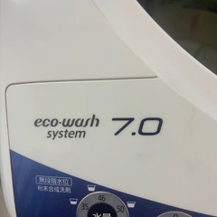Panasonic 洗濯機の画像