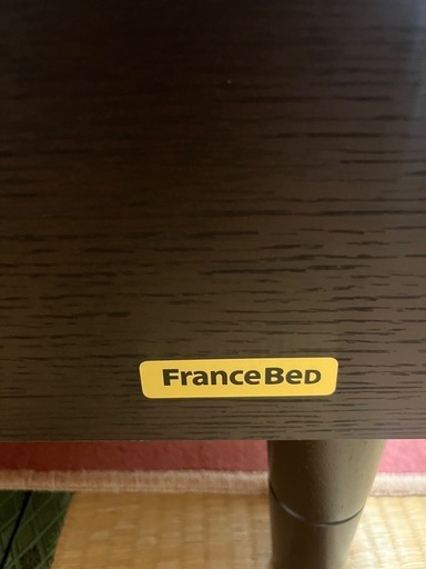 （美品！）フランスベット　マットレス付き