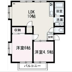 【🎈入居費用16万円🎈】🏅審査No.1🏅 🔥東武東上線 朝霞 徒...