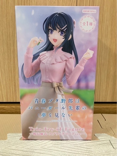 フィギュア一覧（中古・新品） – 92ページ目 君は冥土様。Trio