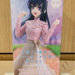 桜島麻衣フィギュア