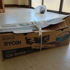 KYOCERA RYOBI　CS-3002 家庭用チェンソー　一...