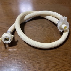 洗濯機延長給水ホース 中古