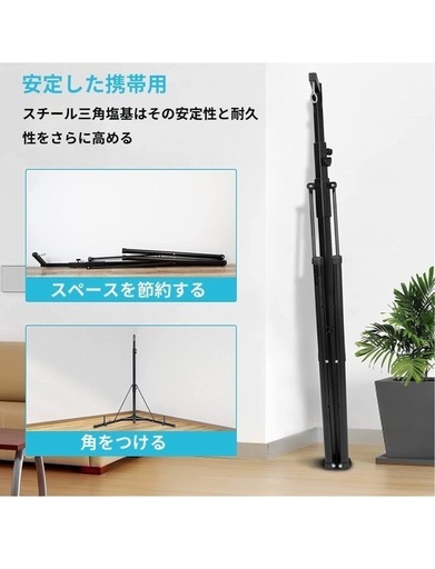 サンドバッグ　吊り下げ　土台プレート付き