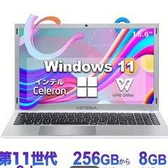 ノートパソコン　新品