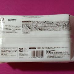 新品　除菌　シート　キッチン　2個の画像