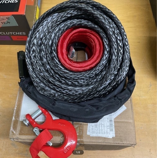 【新品】倉庫整理品　ウインチロープ　牽引ロープ　ジムニー等に　ナイロン製