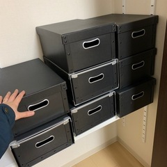 取引中です。無料、箱