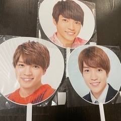 新品　なにわ男子　西畑大吾　うちわ　3枚