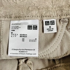 【ユニクロ】花柄スキニーパンツ ベージュ　Mサイズの画像