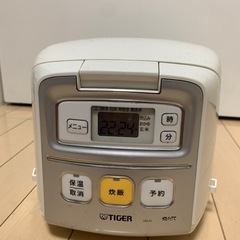 【値下‼️】タイガー　炊飯器