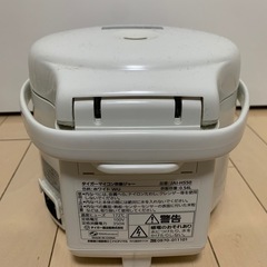 【値下‼️】タイガー　炊飯器の画像