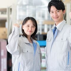 がっつり貯金できる！高時給＆寮費￥0！完全未経験可能♪日払いOK...