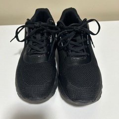 靴