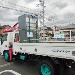 自動販売機置かせてください！ - 掛川市