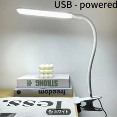 USB デスクライト ホワイト