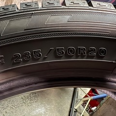 お歳暮・冬ギフト特集 2025 人気ランキング 235/50r20 バリ溝2023年製 スタッドレスタイヤのみ 西 (ゆーや) タイヤ・ホイール