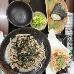 はじめまして
