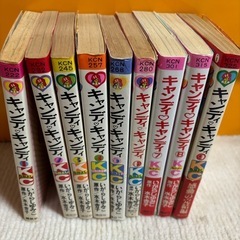 キャンディキャンディ 本/CD/DVDの中古が安い！激安で譲ります