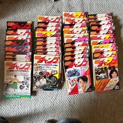 【80年代】モトチャンプ