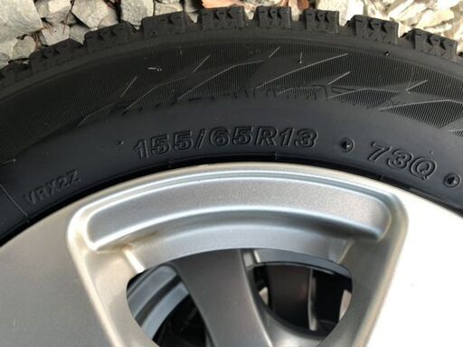 ｽﾀｯﾄﾞﾚｽ & ｱﾙﾐ 155/65R13 4穴 PCD100 & 110