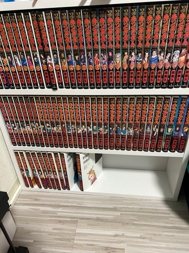 キングダム全巻