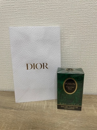 【新品】【最終】CHANEL DIOR 香水　