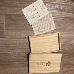 永楽屋　手拭い　ケース　木箱の画像