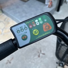 最終投稿　電動自転車20インチ　ほぼ新品です。　　　 カラー　ベージュ　　　　 Air bike  bicycle-209assistの画像