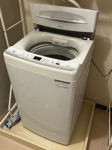 ハイアール全自動電気洗濯機JW-U45EA (Max) 塩尻の生活家電《洗濯機 