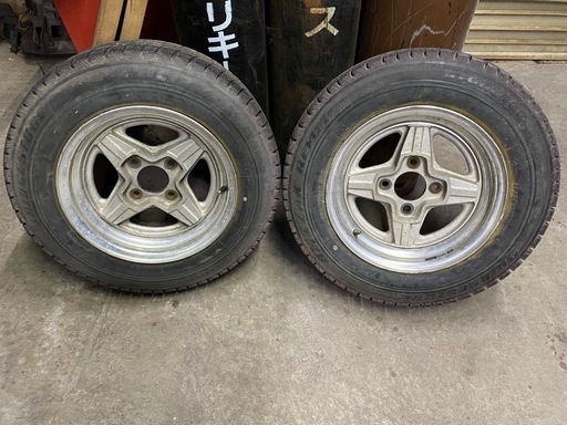 14インチ旧車ホイール2本