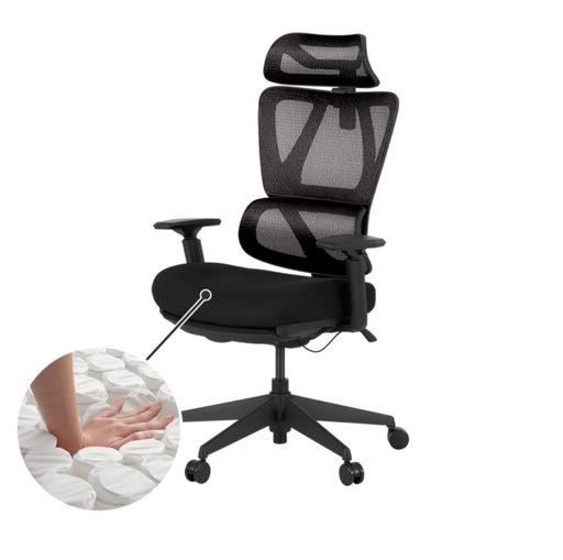 ニトリ　OC707 ポケットコイル