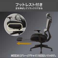 ニトリ　OC707 ポケットコイル　の画像