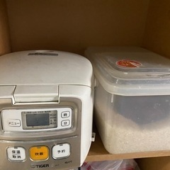 家電 キッチン家電 炊飯器
