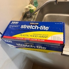 costcoコストコ
キチンラップ