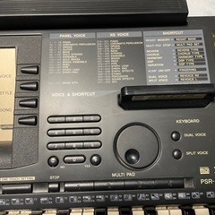 YAMAHAヤマハ　シンセサイザ　PSR-530の画像