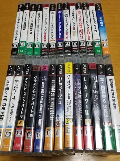 PS3ソフト26本