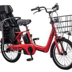 子供乗せ自転車譲ってください