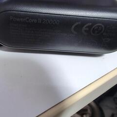 Anker　モバイルバッテリーの画像