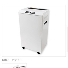 【ほぼ新品】クロスカットシュレッダーs100　　　　の画像