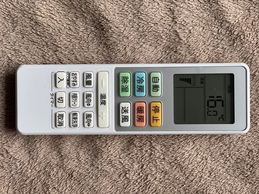 標準取付工事費・送料・分解クリーニング費込み 2.2kW Hisense 2024年製【お持ち帰り¥30,000】