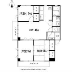 【🎈入居費用16万円🎈】🏅審査No.1🏅 🔥日暮里舎人ライナー 見沼代親水公園 徒歩13分🔥の画像