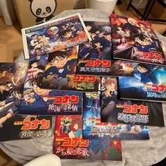 名探偵コナン から紅の恋歌の中古が安い！激安で譲ります・無料