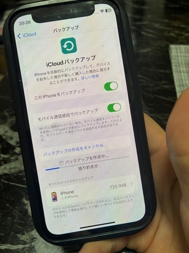 iPhone12mini 128G 